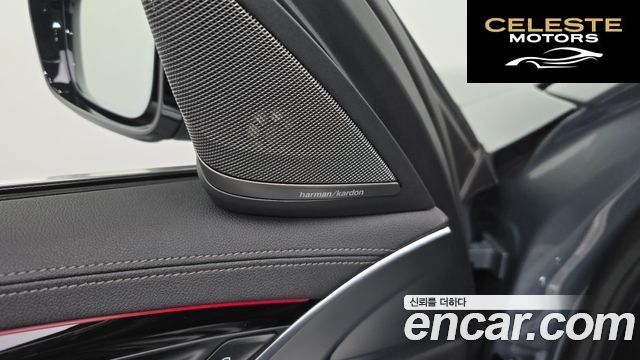 BMW Série 5 (G30) 530i M Sport 2023 — photo 30 sur 35