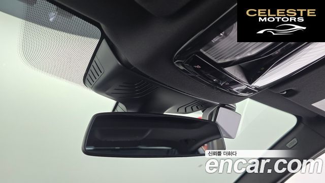 BMW Série 5 (G30) 530i M Sport 2023 — photo 31 sur 35