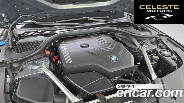 BMW Série 5 (G30) 530i M Sport 2023 — photo 6 sur 35