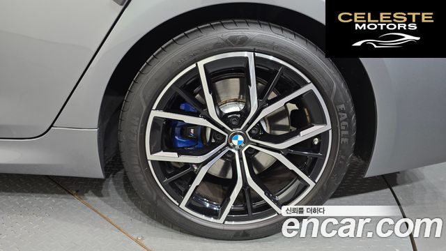 BMW Série 5 (G30) 530i M Sport 2023 — photo 7 sur 35