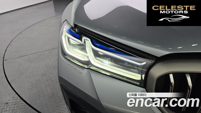 BMW Série 5 (G30) 530i M Sport 2023 — photo 8 sur 35