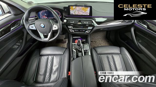 BMW Série 5 (G30) 520i Luxury 2020 — photo 10 sur 34