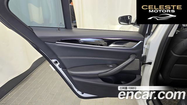 BMW Série 5 (G30) 520i Luxury 2020 — photo 15 sur 34
