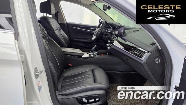 BMW Série 5 (G30) 520i Luxury 2020 — photo 17 sur 34