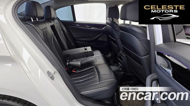 BMW Série 5 (G30) 520i Luxury 2020 — photo 18 sur 34
