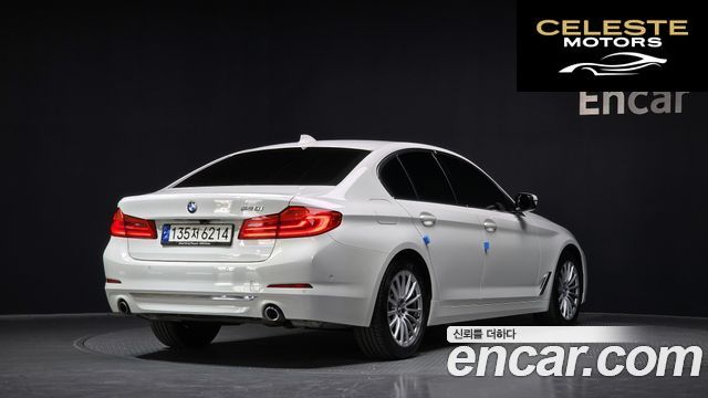 BMW Série 5 (G30) 520i Luxury 2020 — photo 2 sur 34