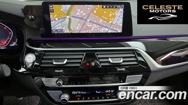 BMW Série 5 (G30) 520i Luxury 2020 — photo 20 sur 34