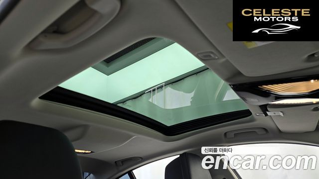 BMW Série 5 (G30) 520i Luxury 2020 — photo 23 sur 34