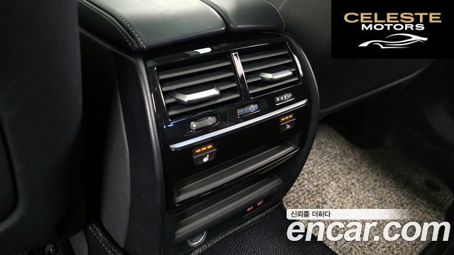 BMW Série 5 (G30) 520i Luxury 2020 — photo 24 sur 34