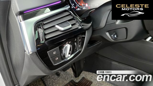BMW Série 5 (G30) 520i Luxury 2020 — photo 27 sur 34