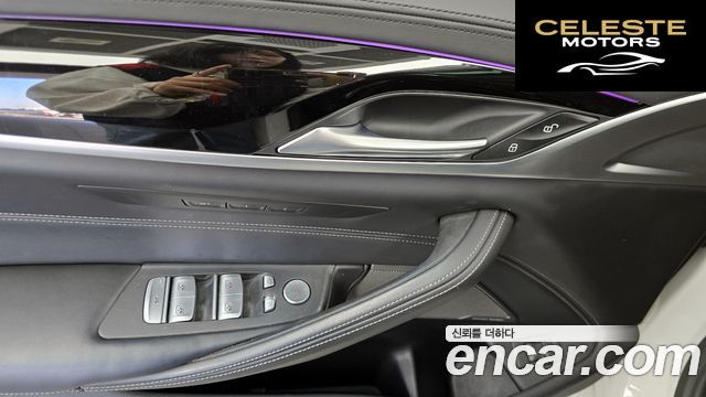 BMW Série 5 (G30) 520i Luxury 2020 — photo 29 sur 34