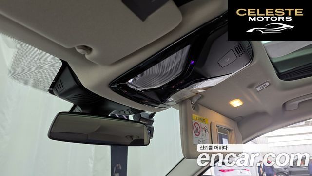 BMW Série 5 (G30) 520i Luxury 2020 — photo 33 sur 34