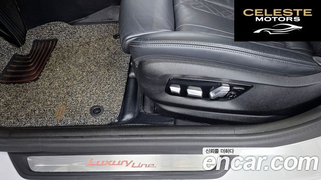 BMW Série 5 (G30) 520i Luxury 2020 — photo 34 sur 34