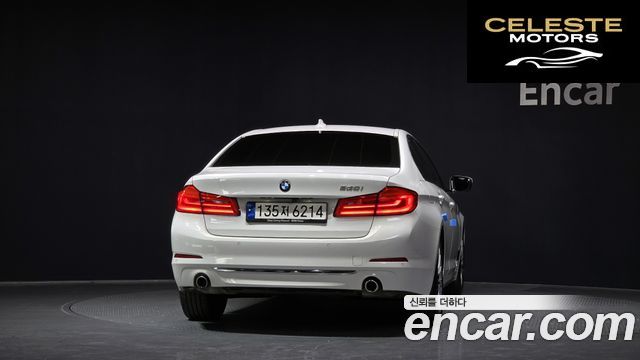 BMW Série 5 (G30) 520i Luxury 2020 — photo 4 sur 34