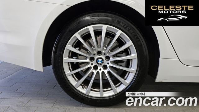BMW Série 5 (G30) 520i Luxury 2020 — photo 5 sur 34
