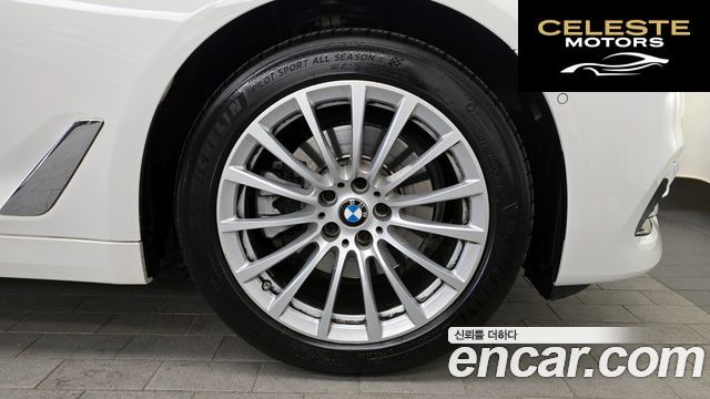 BMW Série 5 (G30) 520i Luxury 2020 — photo 7 sur 34