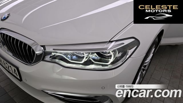 BMW Série 5 (G30) 520i Luxury 2020 — photo 8 sur 34