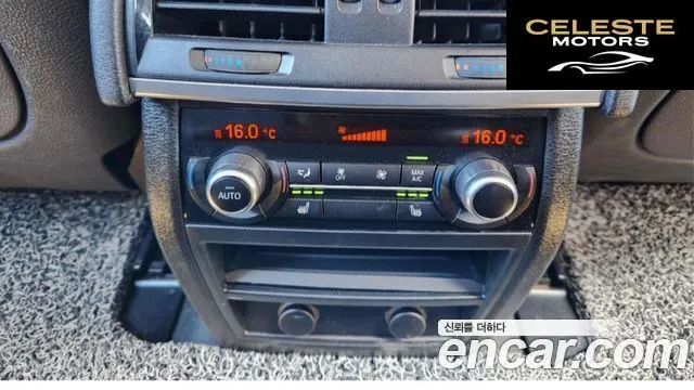 BMW X6 (F16) xDrive 30d 2018 — photo 15 sur 20