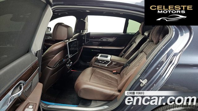 BMW Série 7 (G11) 730Ld xDrive 2016 — photo 11 sur 20