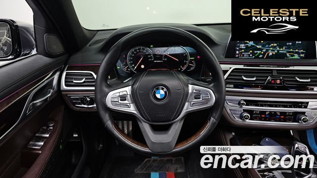 BMW Série 7 (G11) 730Ld xDrive 2016 — photo 12 sur 20