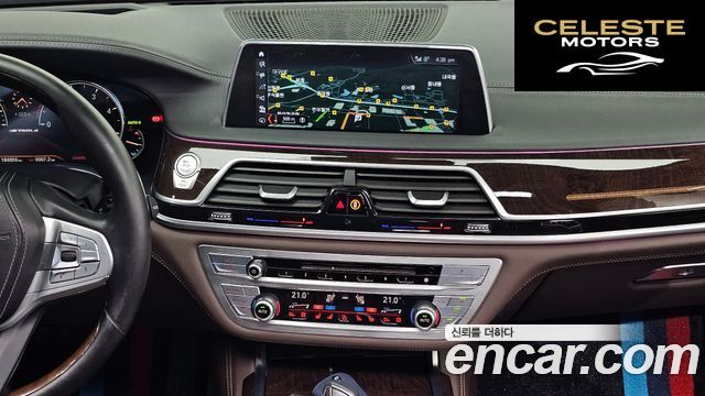 BMW Série 7 (G11) 730Ld xDrive 2016 — photo 13 sur 20