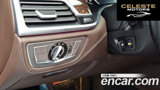 BMW Série 7 (G11) 730Ld xDrive 2016 — photo 15 sur 20