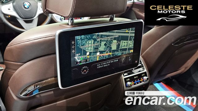 BMW Série 7 (G11) 730Ld xDrive 2016 — photo 19 sur 20
