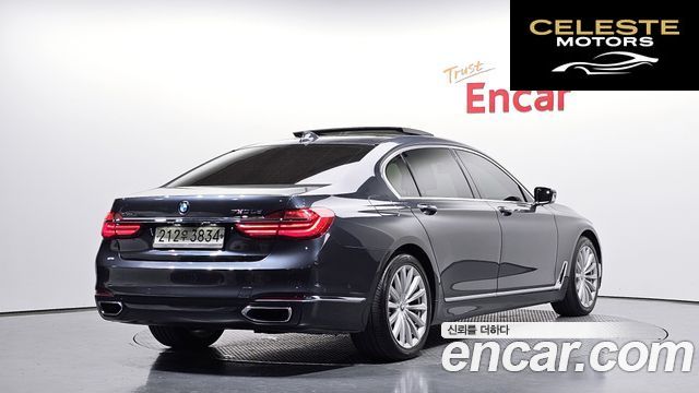 BMW Série 7 (G11) 730Ld xDrive 2016 — photo 2 sur 20
