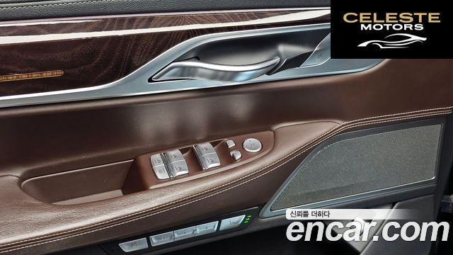 BMW Série 7 (G11) 730Ld xDrive 2016 — photo 20 sur 20