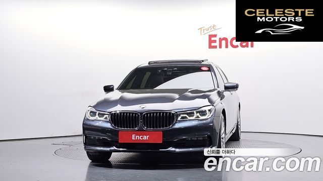 BMW Série 7 (G11) 730Ld xDrive 2016 — photo 3 sur 20