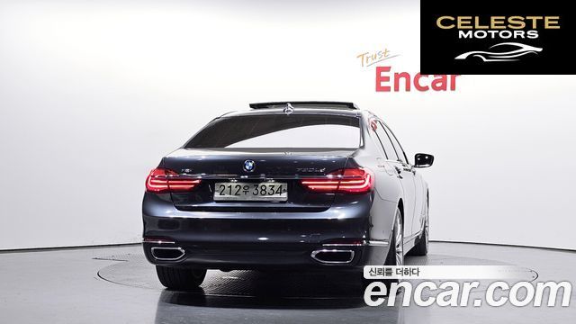BMW Série 7 (G11) 730Ld xDrive 2016 — photo 4 sur 20