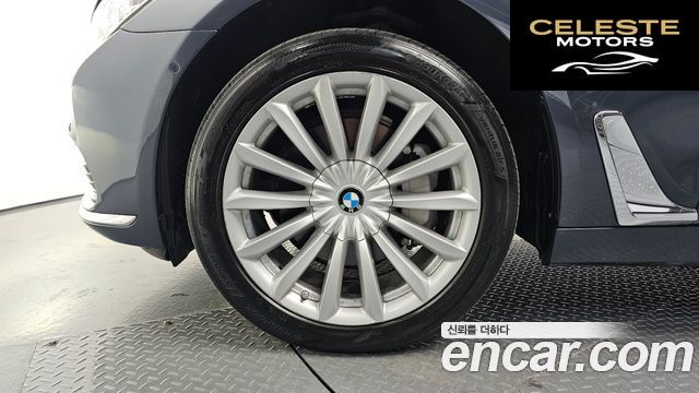 BMW Série 7 (G11) 730Ld xDrive 2016 — photo 5 sur 20