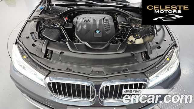 BMW Série 7 (G11) 730Ld xDrive 2016 — photo 6 sur 20