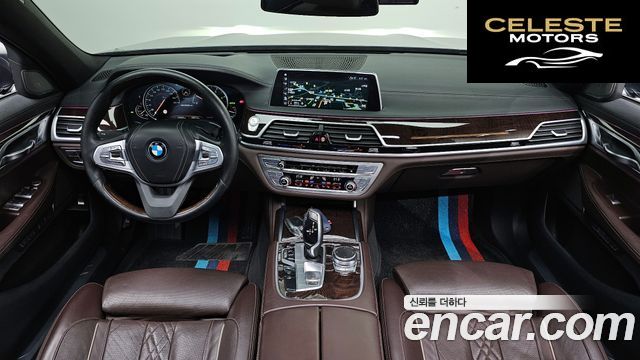 BMW Série 7 (G11) 730Ld xDrive 2016 — photo 7 sur 20