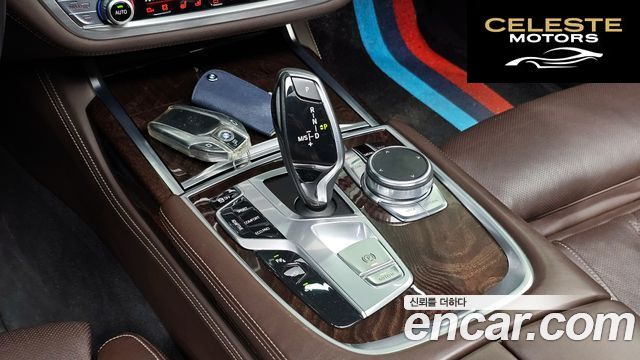 BMW Série 7 (G11) 730Ld xDrive 2016 — photo 9 sur 20