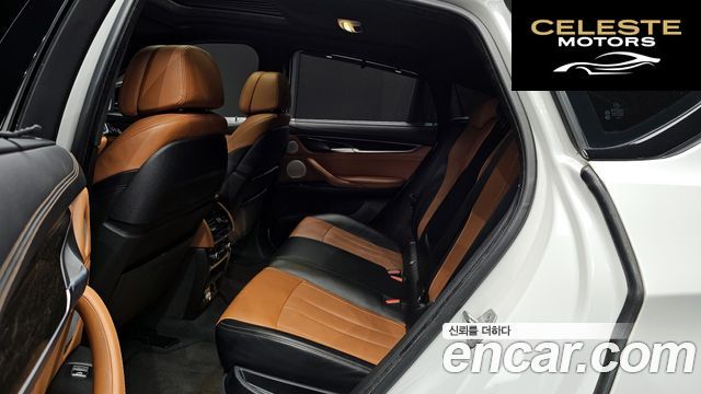 BMW X6 (F16) M50d 2017 — photo 12 sur 20