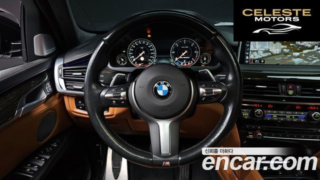 BMW X6 (F16) M50d 2017 — photo 13 sur 20