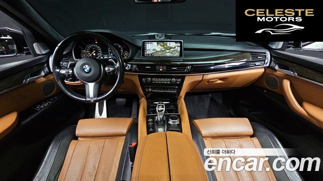 BMW X6 (F16) M50d 2017 — photo 7 sur 20
