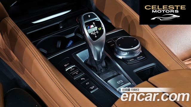 BMW X6 (F16) M50d 2017 — photo 9 sur 20