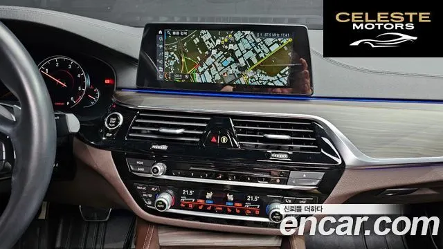 BMW Série 5 (G30) 520d M Sport Plus 2018 — photo 19 sur 43