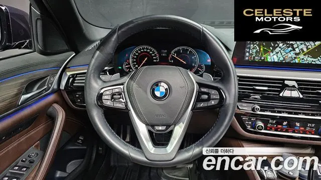 BMW Série 5 (G30) 520d M Sport Plus 2018 — photo 21 sur 43