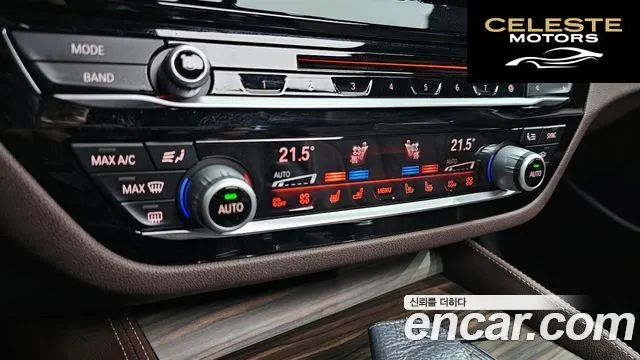 BMW Série 5 (G30) 520d M Sport Plus 2018 — photo 23 sur 43