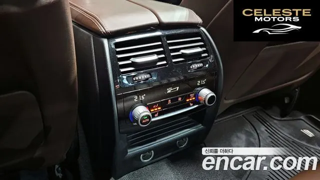 BMW Série 5 (G30) 520d M Sport Plus 2018 — photo 26 sur 43