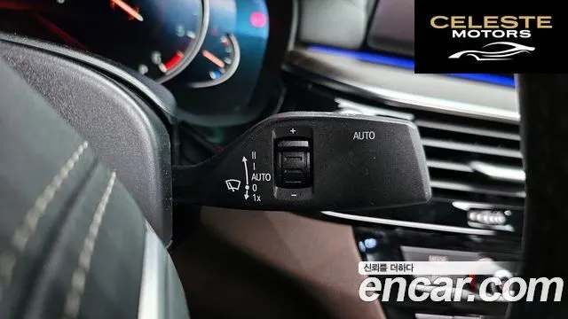 BMW Série 5 (G30) 520d M Sport Plus 2018 — photo 36 sur 43