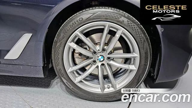 BMW Série 5 (G30) 520d M Sport Plus 2018 — photo 7 sur 43