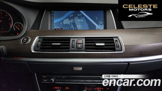 BMW Série 5 GT (F07) GT xDrive 2011 — photo 12 sur 20
