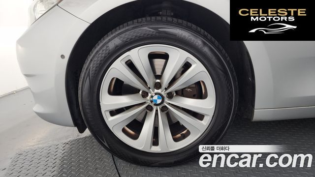 BMW Série 5 GT (F07) GT xDrive 2011 — photo 5 sur 20