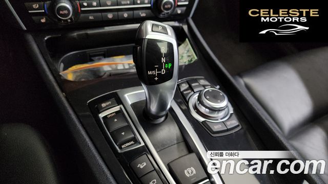 BMW Série 5 GT (F07) GT xDrive 2011 — photo 9 sur 20