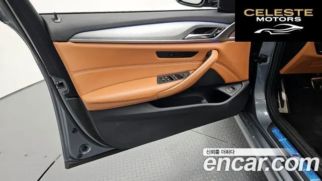 BMW Série 5 (G30) 520d M Sport 2017 — photo 14 sur 38