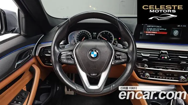 BMW Série 5 (G30) 520d M Sport 2017 — photo 19 sur 38